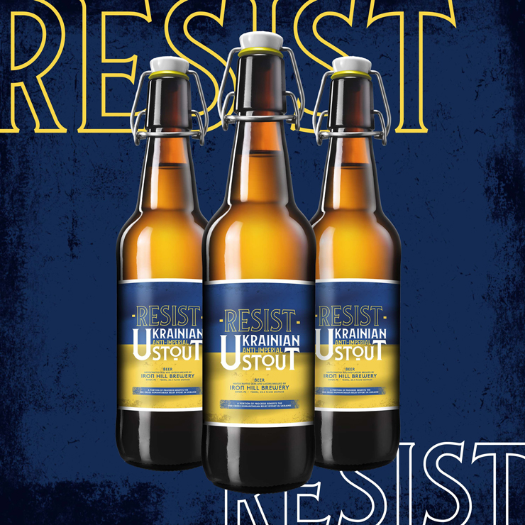 Iron Hill Brewery - RESIST Anti-Imperial Stout